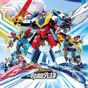 巨神战击队之轨道先锋海报