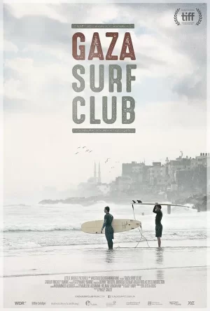 我们在加萨停火时冲浪海报