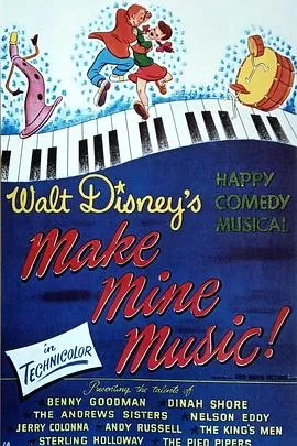 为我谱上乐章(国语)海报