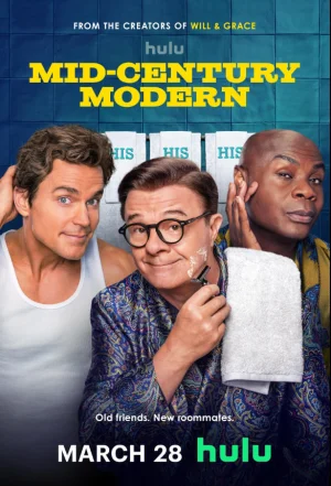 世纪中摩登海报