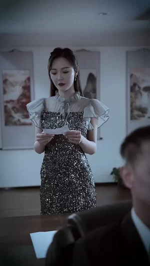 你是我的心头星海报