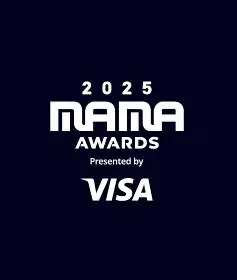 2025MAMA颁奖典礼海报