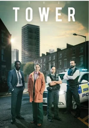 塔楼第二季海报