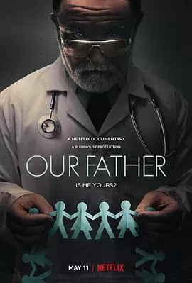 我们的父亲海报