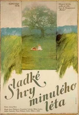 去年夏天的甜蜜游戏海报