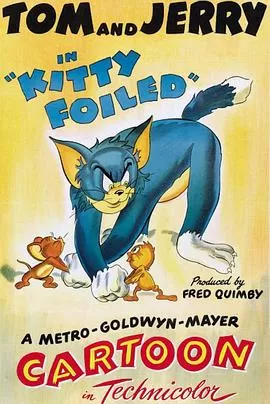 基蒂笼中鸟[电影解说]海报