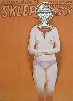 模特儿商店海报