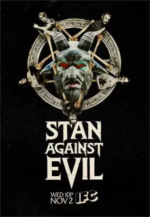 降魔警探第一季海报