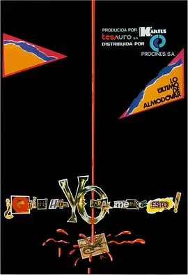 我为什么命该如此?海报