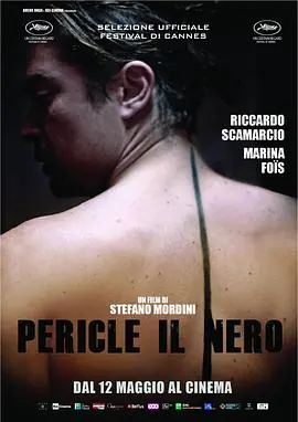黑道皇帝Pericleilnero海报