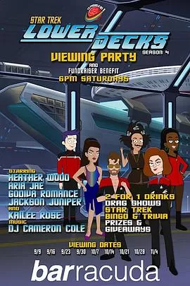 星际迷航:下层舰员第四季海报