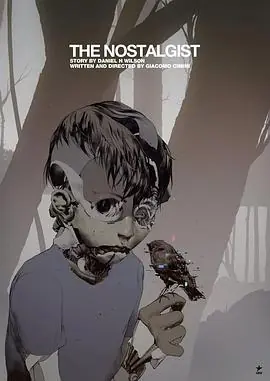 怀旧者海报