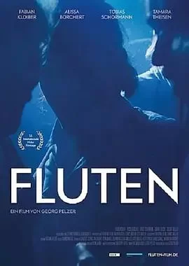 Fluten海报