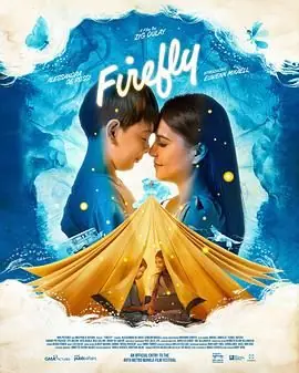 萤火虫海报