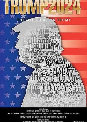 2024:特朗普之后的世界海报