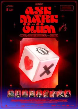 爱,马克与死亡海报