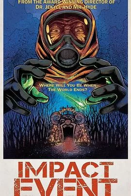 末日影响事件海报