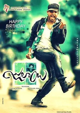 无生死较量(中字)海报