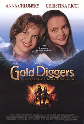 熊山冒险GoldDiggers:TheSecretofBearMountain海报