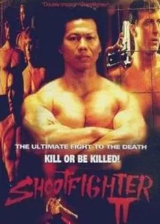 超级霸王2(原声版)海报