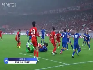 足协杯第四轮比赛上海海港VS上海申花20250622海报