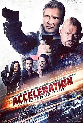 疾速杀机Acceleration海报