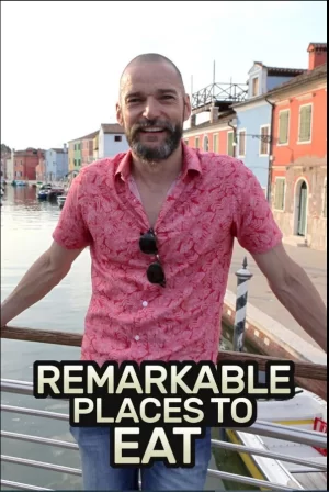 非凡餐厅第一季海报