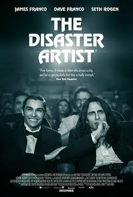 灾难艺术家TheDisasterArtist海报