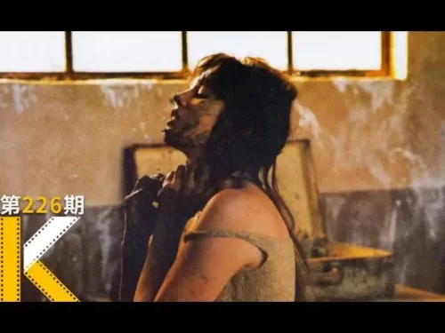 史上最煎熬的情妇.<罗丹的情人>看电影了没海报