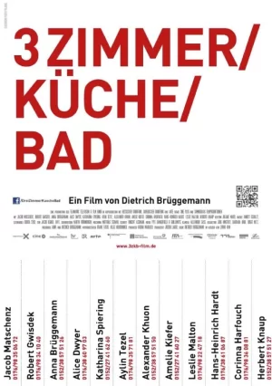 三室带厨浴海报