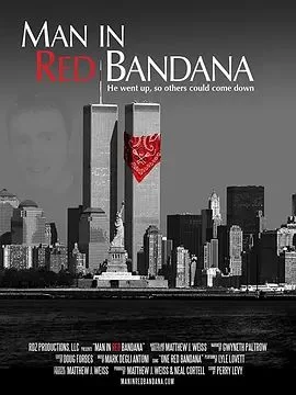 红手帕里的人海报