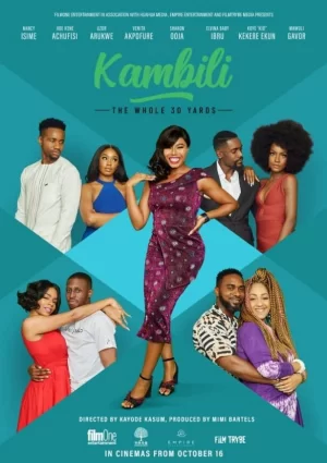 卡姆比利:整个30码海报