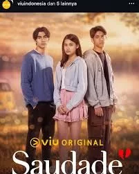 那时的我们海报