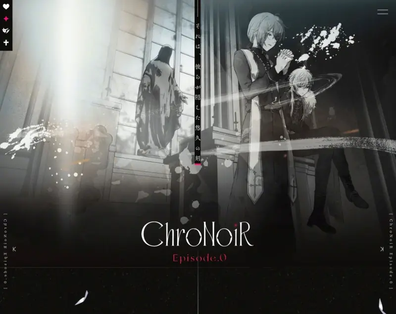 ChroNoiREpisode.0海报