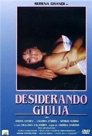 渴望茱莉亚海报