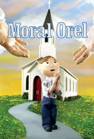 教会男孩儿第一季海报