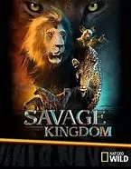 野蛮王国第二季海报