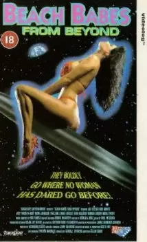 激情女人香海报