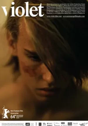 单车少年之死海报