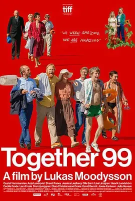 在一起1999海报