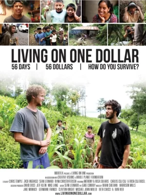 一块钱过活海报