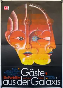 入住银河系海报