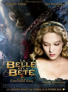 美女与野兽Labelleetlabête[电影解说]海报