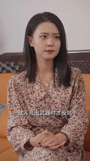 重回91之打造顶级财阀海报