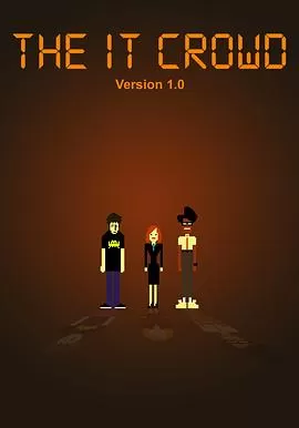 IT狂人第一季[电影解说]海报