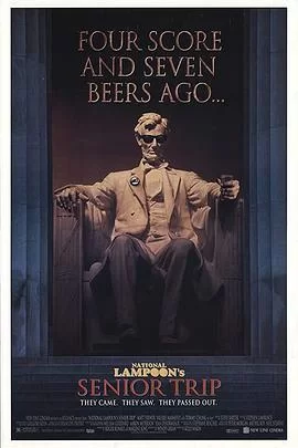 校园蓝波队海报