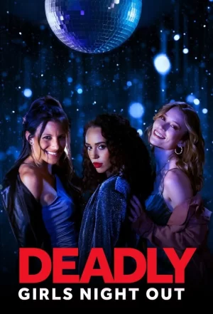 致命女孩之夜海报