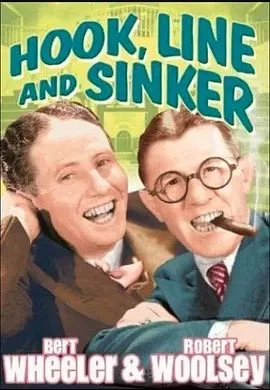 钩线和坠子海报