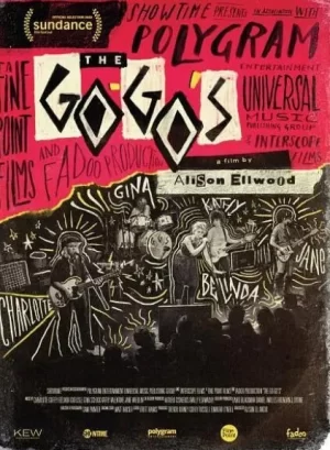 加油合唱团海报