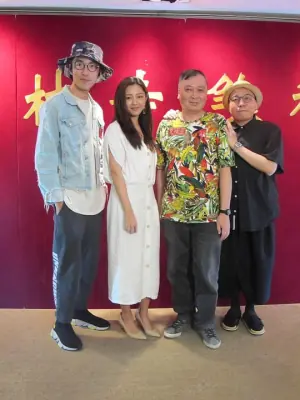笑林寺海报